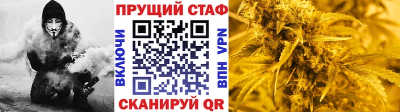 Где продают наркотики Новокубанск Бошки Шишки  mega онион  Кетамин  Меф мяу мяу  АМФЕТАМИН  Псилоцибиновые грибы  Бутират  ГАШИШ  Alpha PVP  КОКАИН 