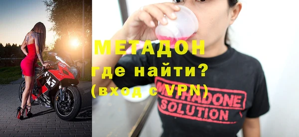 COCAINE Тайга