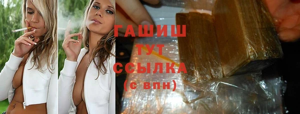 MDMA Premium VHQ Лиски