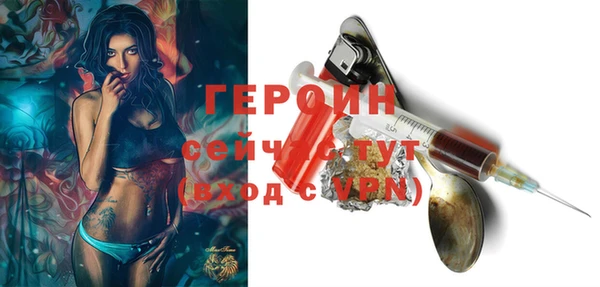 MDMA Premium VHQ Лиски