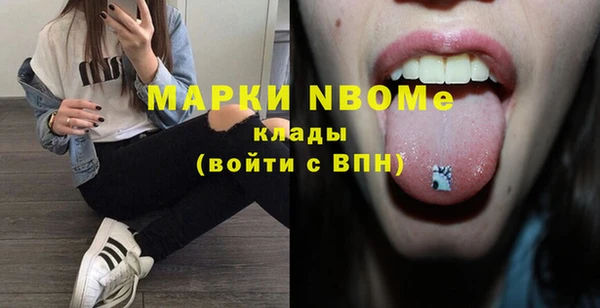дурь Липки