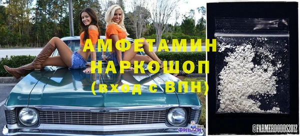 бутик Магадан