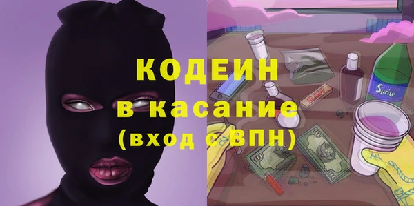 дурь Липки