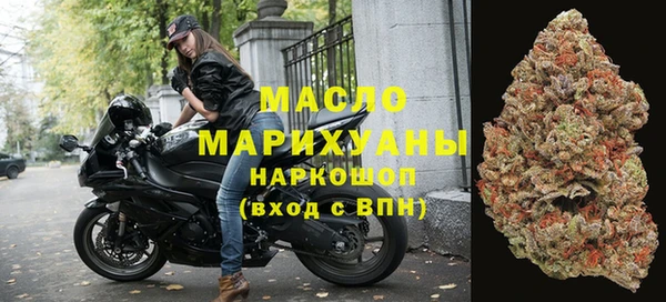 дурь Липки