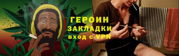прущий лед Лихославль