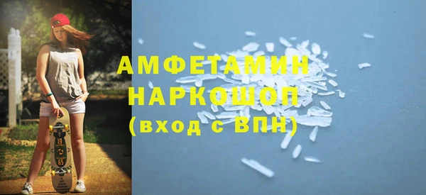 прущий лед Лихославль