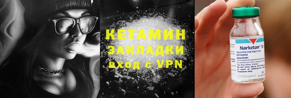 прущий лед Лихославль