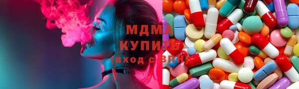 мефедрон VHQ Верхний Тагил