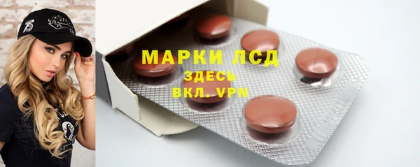 дурь Липки