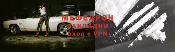 дурь Липки