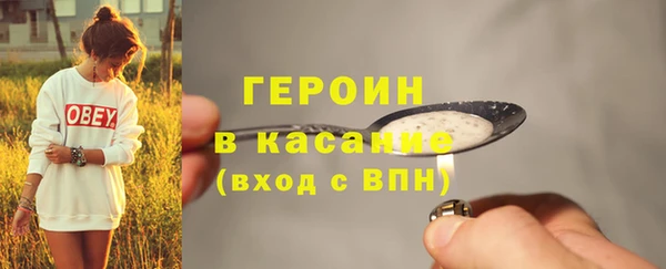 MDMA Premium VHQ Лиски