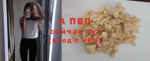 экстази Верхнеуральск