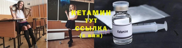 прущий лед Лихославль
