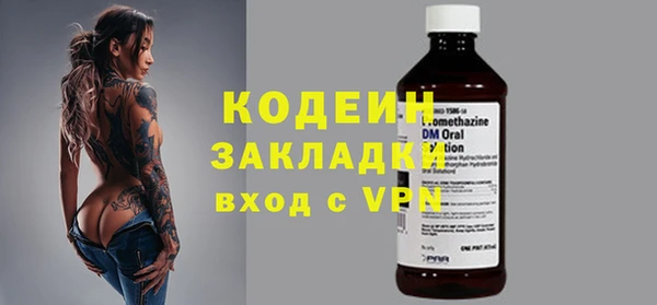 прущий лед Лихославль