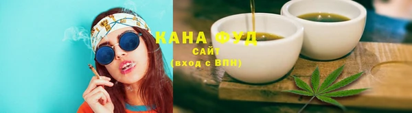 прущий лед Лихославль
