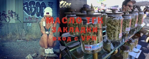 MDMA Premium VHQ Лиски