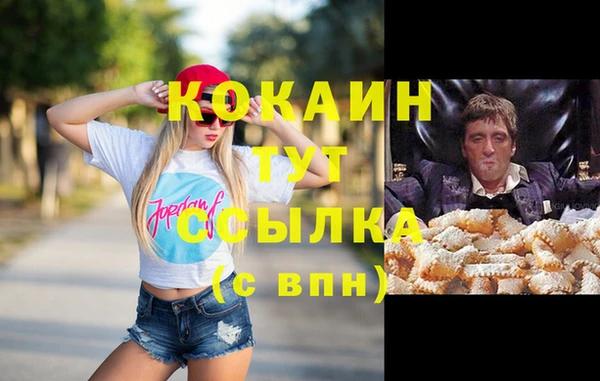 дурь Липки