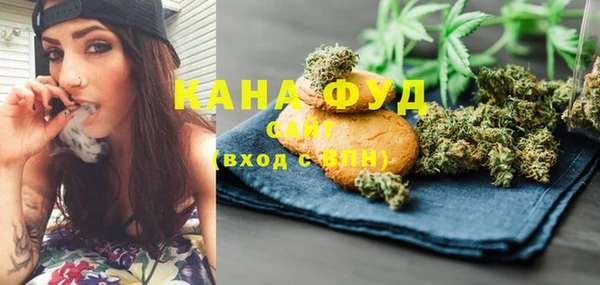 MDMA Premium VHQ Лиски
