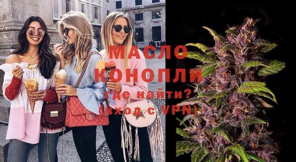 MDMA Premium VHQ Лиски