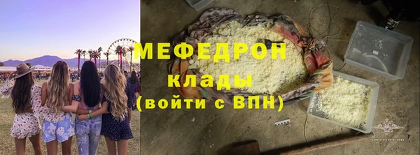 бутик Магадан