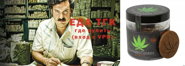 прущий лед Лихославль