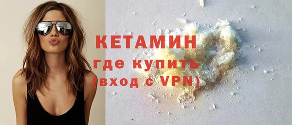 MDMA Premium VHQ Лиски