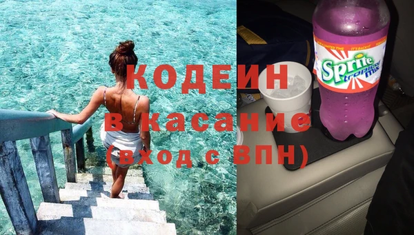 MDMA Premium VHQ Лиски