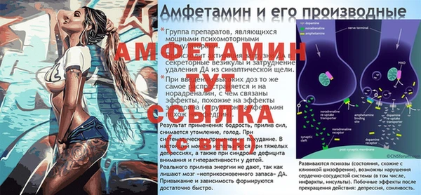 дурь Липки