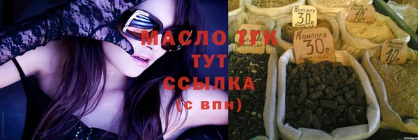 бутик Магадан