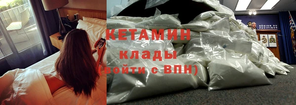 прущий лед Лихославль