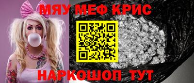 каннабис Дубна