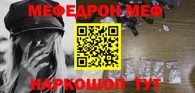 каннабис Дубна