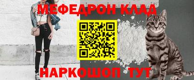 каннабис Дубна