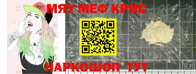 каннабис Дубна