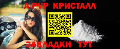 каннабис Дубна