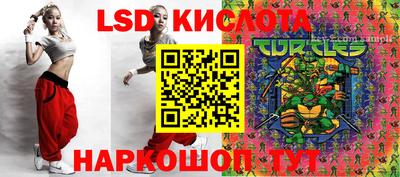 ешки Балаково