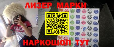 трава Донской