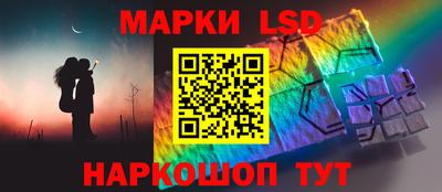 наркотики Донецк