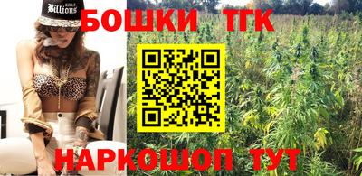 трава Донской