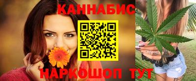 наркотики Донецк