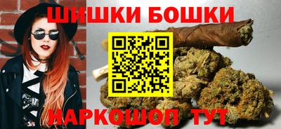 каннабис Дубна