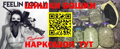 трава Донской