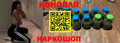 трава Донской