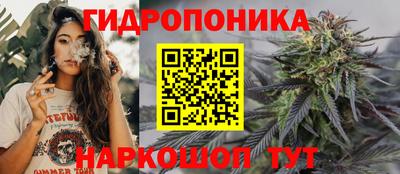 наркотики Донецк