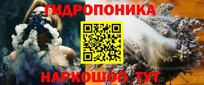 трава Донской