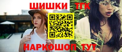 наркотики Донецк