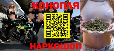 ешки Балаково