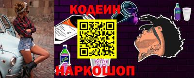 каннабис Дубна