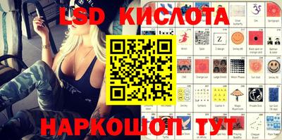 ешки Балаково