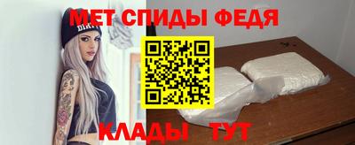 наркотики Донецк